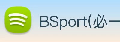BSport(必一·运动)官方网站 - Ultra Platform logo